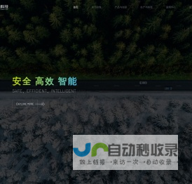 利氪科技｜底盘智控领跑者-上海利氪科技有限公司